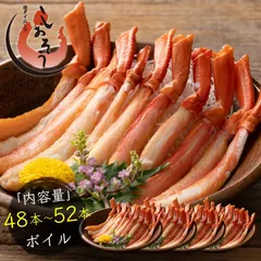 メルカリShops（ショップス） | 掘り出し物が見つかるショッピングモール