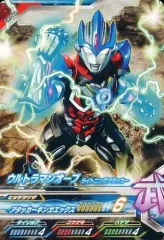 2025年最新】ウルトラマンオーブ ライトニングアタッカーの人気