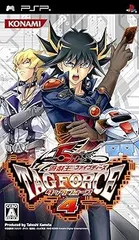 遊戯王ファイブディーズ タッグフォース4 - PSP