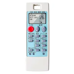 2023年最新】三菱 エアコン リモコン mszの人気アイテム - メルカリ