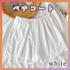 ぺチパンツ ペチコート ウエディング ドレス スカート インナー