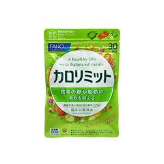 FANCL ファンケル カロリミット 約30回分　送料無料