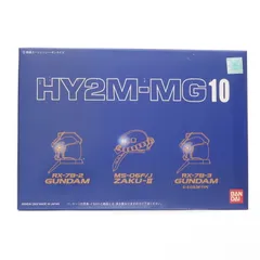 2025年最新】ガンダム HY2Mの人気アイテム - メルカリ