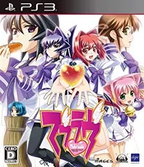 【中古】マブラヴ(通常版) - PS3 i8my1cf