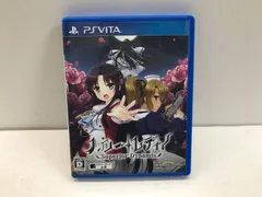 【PSVita】ハロー・レディ Superior Dynamis　111