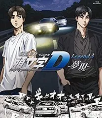 【匿名配送】新劇場版 頭文字D 前売り特典 高橋兄弟クリアポスター 61jRrYGpIIL._AC_SY200_QL15_.jpg