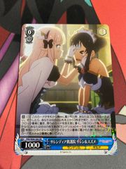 五等分の花嫁 カードゲーム　vol.3 いつもどこでも　１カートン　未開封 ブシロード 五等分の花嫁カードゲーム ブースターパック vol.3