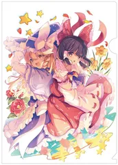 フリュー株式会社 東方Project 博麗霊夢/霧雨魔理沙 ほわほわ