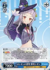 2025年最新】紫咲シオン ヴァイスシュヴァルツの人気アイテム