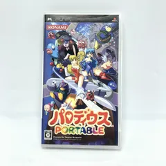 Amazon | パロディウス ポータブル コナミ・ザ・ベスト - PSP