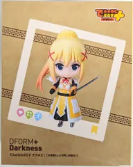 ダクネス　欲望の迷宮　タペストリー darkness_tokuten_bromide_s.jpg