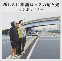 Tele 残像の愛し方　ステッカー付き Tele on X: 