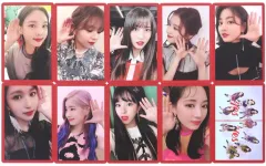 【中古】キャラカード TWICE フォトカードセット C Ver.(10枚組) 「CD YES or YES C ver.(輸入盤)」 初回同梱特典