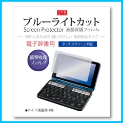 2023年最新】pw-sb7の人気アイテム - メルカリ