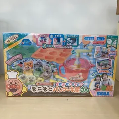 【未使用】アンパンマン まぜまぜクッキング もこもこパンケーキ屋さん　平塚店