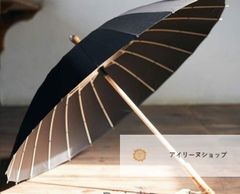 【新品未使用】長傘 雨傘 レディース メンズ 和傘 番傘 紳士傘 軽い 耐風 撥水 24本骨 グラスファイバー 晴雨兼用 梅雨対策 木製手元#アイリーヌショップ