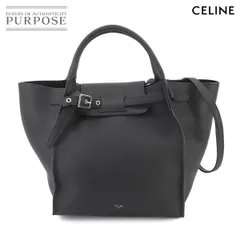 新品同様 セリーヌ CELINE ビッグバッグ スモール ウィズ ロング  