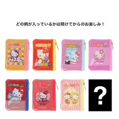 【メール便】ハローキティ ミニポーチ クリアミニポーチ 全8種の内どれか1つ いちご新聞 サンリオ サンスター文具 コレクション雑貨 キャラクター グッズ 