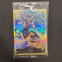 遊戯王 ランキングデュエル ジャンク・ウォリアー プレイマット　新品　未開封 ランキングデュエル ジャンク・ウォリアー プレイマット