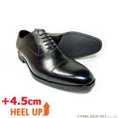 PARASHOE 本革 内羽根ストレートチップ シークレットヒールアップ（身長＋4.5cm背が高くなる靴）ビジネスシューズ 黒 ワイズ3E（EEE）27.5cm～30cm／マッケイ製法・大きいサイズ・メンズ革靴・日本製】(PS-H1110-BLK)