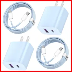 【即発送】USB-C+USB-A 急速充電 iPhone/Android【PSE認証&USB-C 充電器 ケーブル タイプc 2m】 usb 超低温・純正・小型 iPhone17/16/15/Pro/max/Pad 20W Pro/AirPods/Galaxy