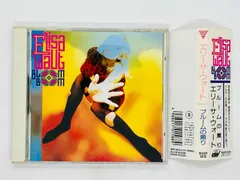 CD 旧規格 エリーサ・ウォート / ブルームの薫り / ELISA WAUT / BLOOM BOOM 帯付き R32P-1215 Y12