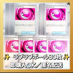 ポケモンカード カイオーガ 25th 匿名配送 - メルカリ
