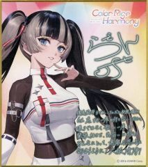 中須かすみ 缶バッジ40個セット ⑦ 中古】バッジ・ビンズ 中須かすみ 「ラブライブ!虹ヶ咲学園