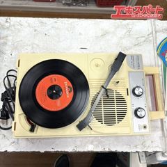 【昭和レトロ】 フリーススタイル ポータブルプレイヤー GP-3 レコード付き 動作確認済み 湘南台店
