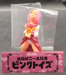 シカフェス　官能　蓄光バージョン　ソフビ　ピンクトイズ　新品 シカフェス 官能 蓄光バージョン ソフビ ピンクトイズ 新品