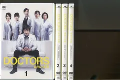 2024年最新】DOCTORSの人気アイテム - メルカリ