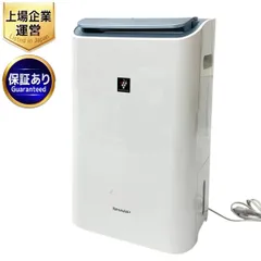 2025年最新】cv-ef120の人気アイテム - メルカリ