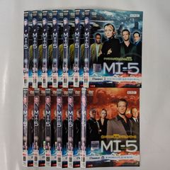 MI-5　TV版全13巻　【レンタル落ち】