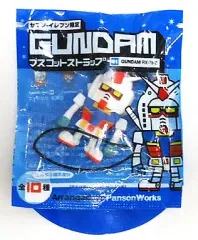 パンソンワークス ガンダム コラボ ソフビフィギュア アムロ シャア他セット 2025年最新】ガンダムパンソンワークスの人気アイテム - メルカリ
