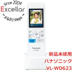 2024年最新】vl-wd623の人気アイテム - メルカリ