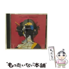 星野源 YELLOW DANCER 初回盤A（CD+ブルーレイ+ブックレット） 星野源 / YELLOW DANCER 初回限定盤 - メルカリ