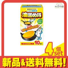 Item thumbnail for item 2314fabc-6fa3-4371-aa44-dd5231cd267a