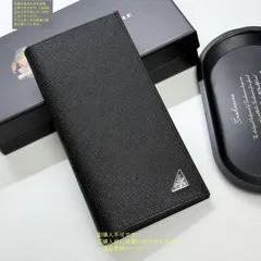 最終値下げ！ 期間限定☆ PRADA プラダ PRADA プラダ 長財布 メンズ 財布