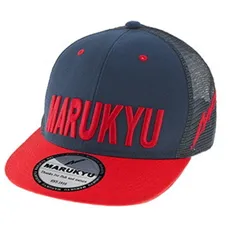 2025年最新】マルキュー ウェアの人気アイテム - メルカリ