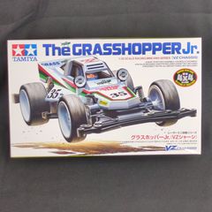 TAMIYA GRASSHOPPER プロポセット箱無し - メルカリ