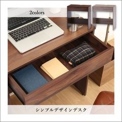 【新品】引出し付き シンプルデスク W90 BR【OUTLET】 新品】引出し付き シンプルデスク W90 BR【OUTLET】 - メルカリ