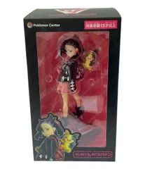 2025年最新】マリィ モルペコ フィギュアの人気アイテム - メルカリ