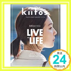 カーブス　ヘルシービューティー 2袋セット カーブス ヘルシービューティー 2袋セット(試供品付)