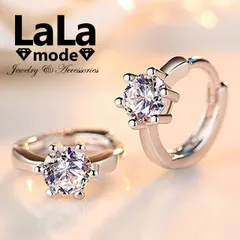 ピアス レディース メンズ フープピアス 一粒石 6本爪 AAAA CZ ダイヤモンド シルバー プラチナ コーティング仕上げ イヤリング 送料無料 韓国 ファッション リング プレゼント 人気 シンプル アクセサリー ジュエリー