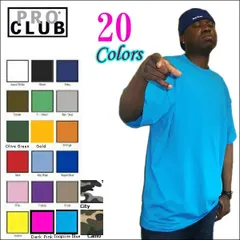 102  4XLサイズページ pro club《プロクラブ》コンフォート半袖無地Tシャツ