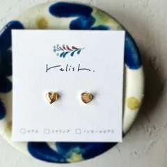 ハート シトリン 金継ぎ ピアス ノンホールピアス イヤリング 天然石 ゴールド 金 小さい 小ぶり 極小 淡い イエロー 黄色 ギフト プレゼント 贈り物 誕生日 クリスマス 11月誕生石 11月