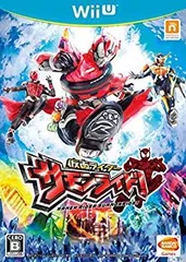【中古】【非常に良い】仮面ライダー サモンライド! - Wii U d2ldlup