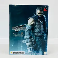 最安値　ファイナルファンタジー7リメイク 　プレイアーツ改　バレット　フィギュア Amazon.co.jp: ファイナルファンタジーVII リメイク PLAY ARTS改