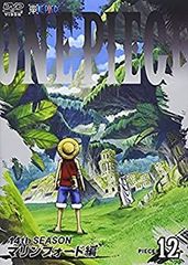 [중고] (매우 좋은) ONE PIECE 원피스 14th 시즌 마린 포드 편 piece.12 [DVD]