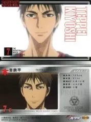 2025年最新】黒子のバスケ ボイコレプラカードの人気アイテム - メルカリ